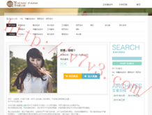 word下载免费完整版下载